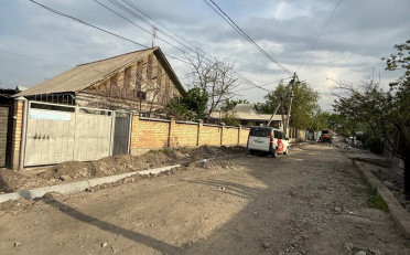 Купить квартиру Бишкек