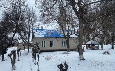 Купить квартиру Бишкек