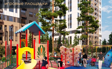 Купить квартиру Бишкек