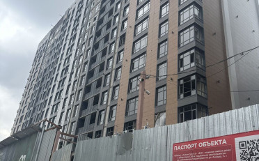  Агентство недвижимости