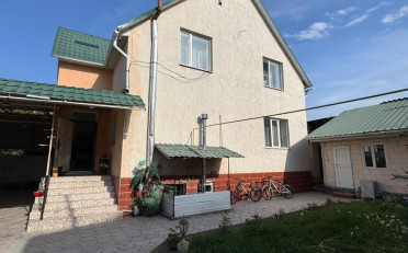 Купить квартиру Бишкек