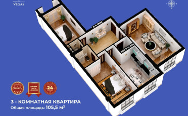  Агентство недвижимости