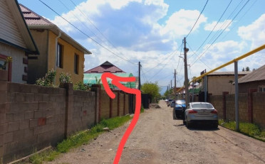 Купить квартиру Бишкек