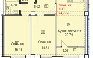 Купить квартиру Бишкек