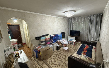 Купить квартиру Бишкек