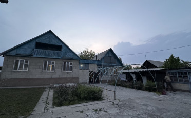  Агентство недвижимости