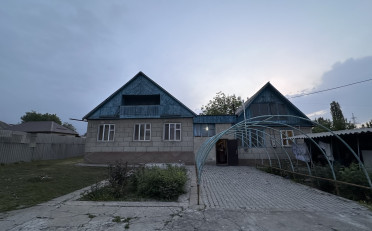 Купить квартиру Бишкек