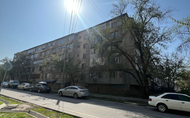 Купить квартиру Бишкек