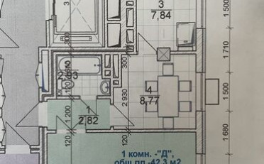 Купить квартиру Бишкек