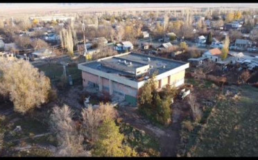  Агентство недвижимости