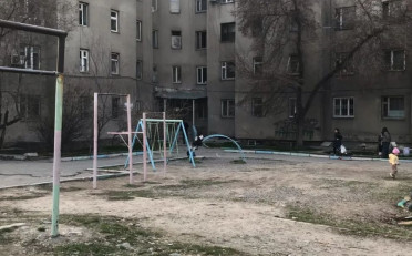 Купить квартиру Бишкек