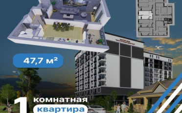  Агентство недвижимости