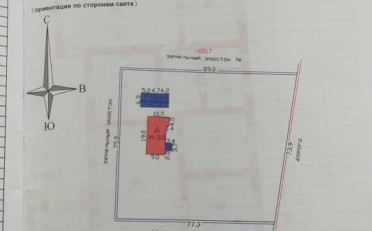  Агентство недвижимости
