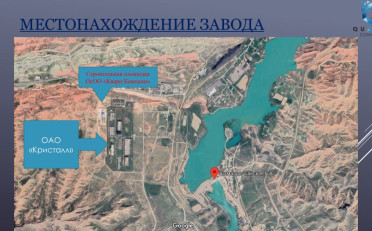  Агентство недвижимости