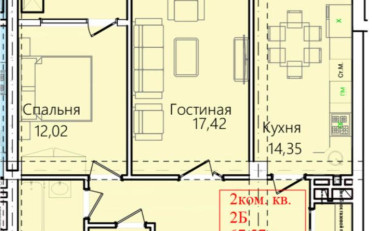 Агентство недвижимости