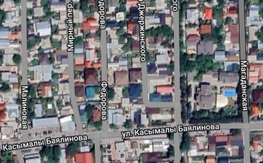Купить квартиру Бишкек