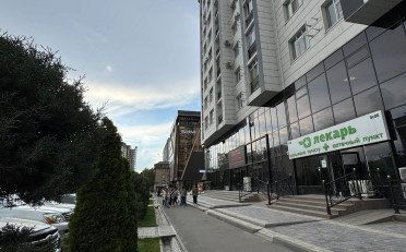Купить квартиру Бишкек