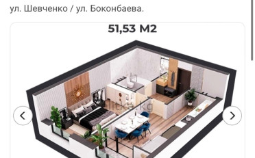 Купить квартиру Бишкек
