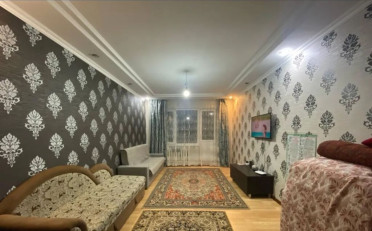 Купить квартиру Бишкек
