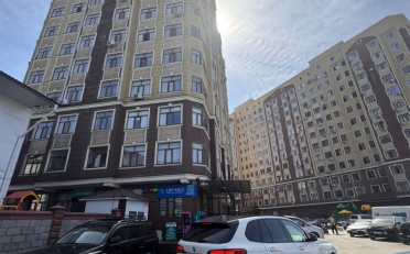 Купить квартиру Бишкек