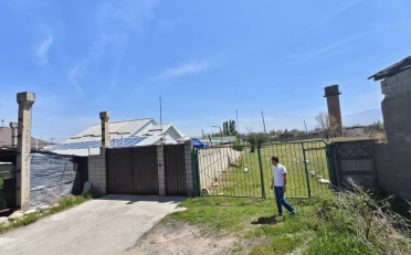 Купить квартиру Бишкек