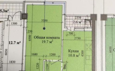 Купить квартиру Бишкек