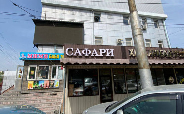  Агентство недвижимости