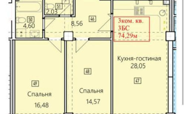 Агентство недвижимости