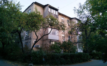 Купить квартиру Бишкек