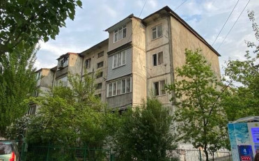 Купить квартиру Бишкек