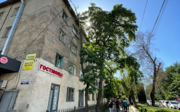 Купить квартиру Бишкек
