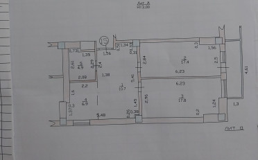 Купить квартиру Бишкек