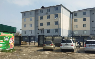 Агентство недвижимости