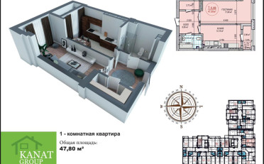  Агентство недвижимости