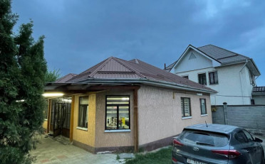 Купить квартиру Бишкек