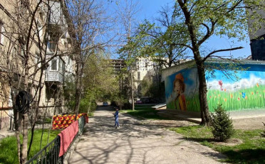 Купить квартиру Бишкек