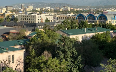 Купить квартиру Бишкек