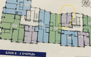 Купить квартиру Бишкек