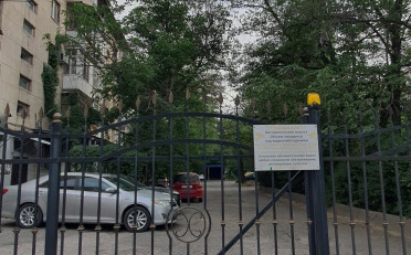  Агентство недвижимости