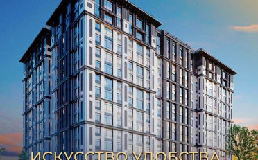 Купить квартиру Бишкек