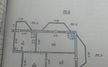  Агентство недвижимости