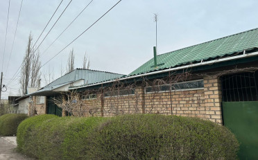 Купить квартиру Бишкек
