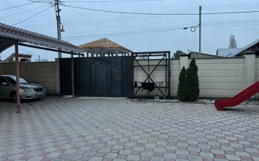 Агентство недвижимости