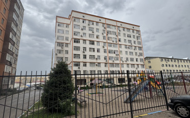Купить квартиру Бишкек