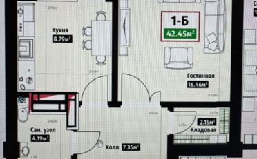Купить квартиру Бишкек
