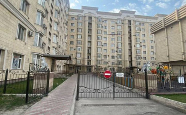Купить квартиру Бишкек