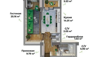 Купить квартиру Бишкек
