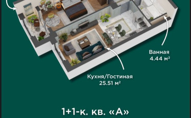  Агентство недвижимости