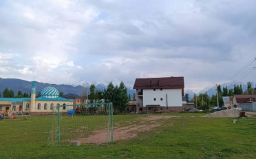 Купить квартиру Бишкек