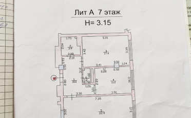 Купить квартиру Бишкек